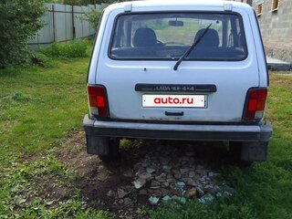 2009 Lada (ВАЗ) 2121 (4x4) I Рестайлинг, белый, 299000 рублей, вид 3