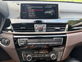 2021 BMW X2 sDrive20i I (F39), синий, 1500000 рублей - вид 9