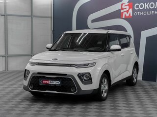 2021 Kia Soul III, белый, 1709900 рублей, вид 3