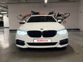 2018 BMW 5 серии 530i xDrive VII (G30/G31/G38), белый, 3250000 рублей - вид 1