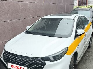 2023 Omoda S5, белый, 907000 рублей, вид 1