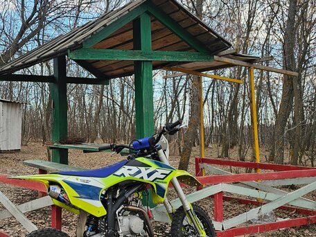 2024 Apollo RXF Freeride, жёлтый, 65000 рублей, вид 2