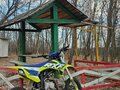 2024 Apollo RXF Freeride, жёлтый, 65000 рублей - вид 1