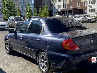 2005 Kia Spectra I Рестайлинг 2, синий, 300000 рублей, вид 4