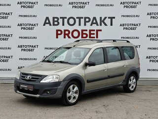 2020 Lada (ВАЗ) Largus Cross I, бежевый, 798000 рублей, вид 1