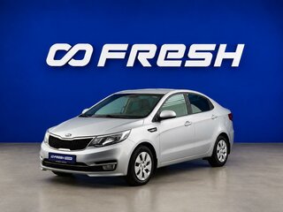 2016 Kia Rio III Рестайлинг, серебристый, 849077 рублей, вид 5