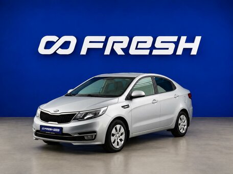 2016 Kia Rio III Рестайлинг, серебристый, 819325 рублей, вид 5