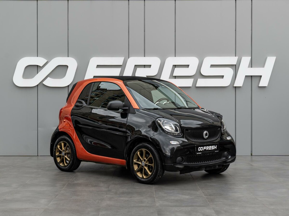 Открыть фотографии: Smart Fortwo III