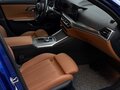 2022 BMW 3 серии 320i VII (G2x) Рестайлинг, синий - вид 1