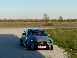 2007 Lexus IS 250 II, серый, 1500000 рублей, вид 3