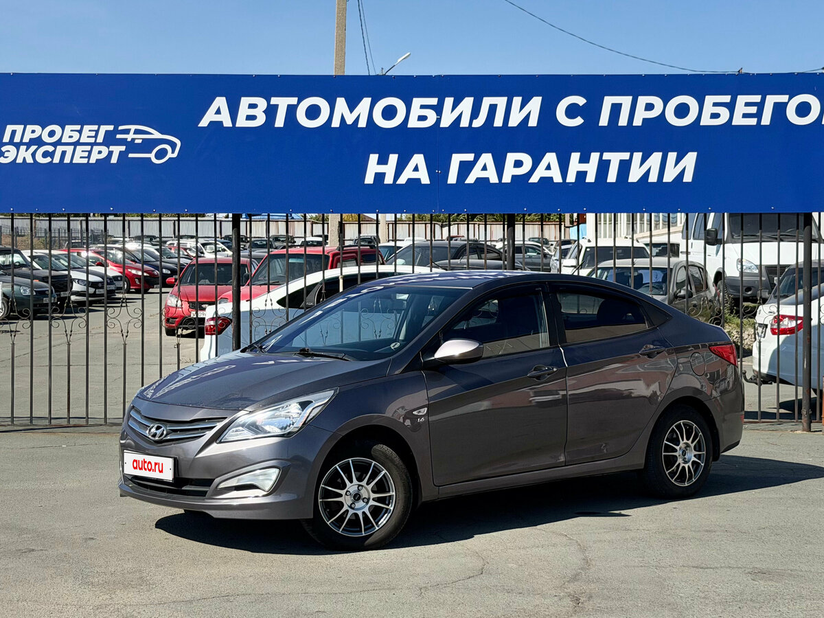 Открыть фотографии: Hyundai Solaris I Рестайлинг