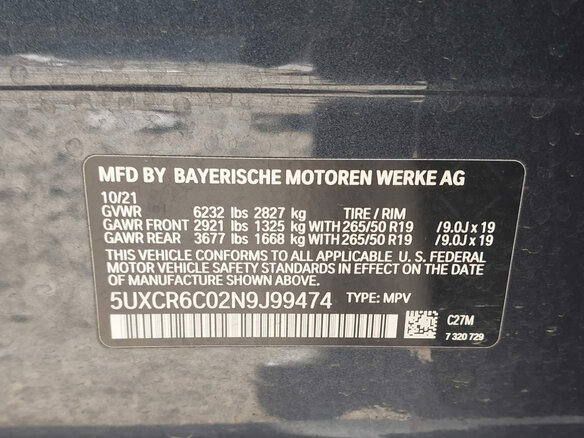 2021 BMW X5 40i IV (G05/G18), серый, 6500000 рублей - вид 19