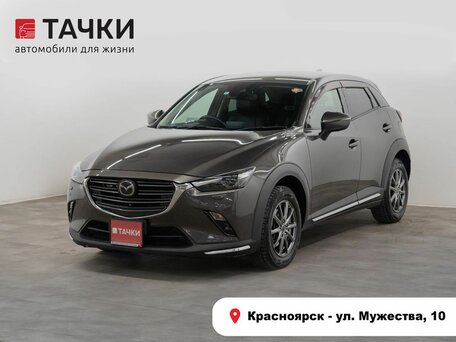 Mazda CX-3 I Рестайлинг