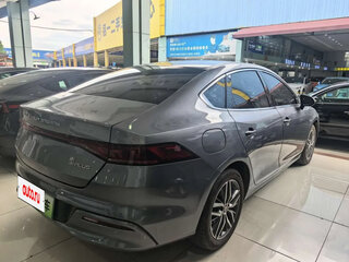 2023 BYD Qin Plus EV 500 I, серый, 1384001 рублей, вид 2