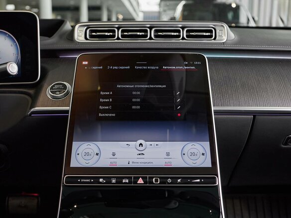 2021 Mercedes-Benz Maybach S-Класс 580 II (Z223), чёрный, 18000000 рублей - вид 22