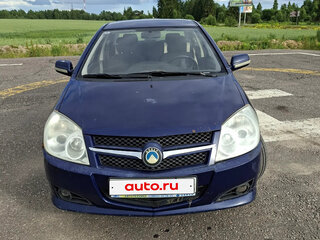 2008 Geely MK I, синий, 135000 рублей, вид 3