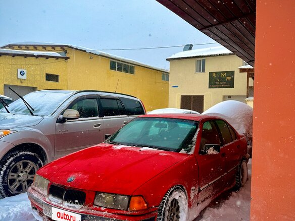 1995 BMW 3 серии 316i III (E36), красный - вид 17