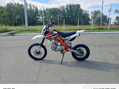 2024 Kayo Basic TT125, белый, 90000 рублей, вид 5