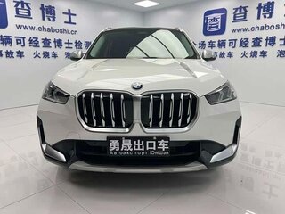 2023 BMW X1 Long 20Li sDrive III (U11/U12), белый, 2560000 рублей, вид 2