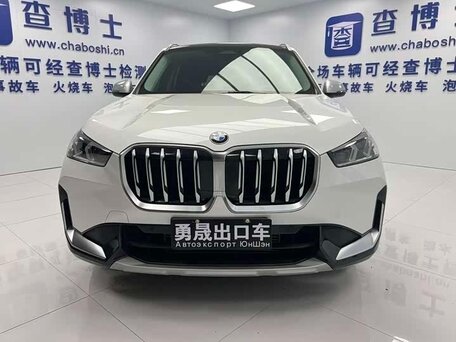 2023 BMW X1 Long 20Li sDrive III (U11/U12), белый, 2560000 рублей, вид 2