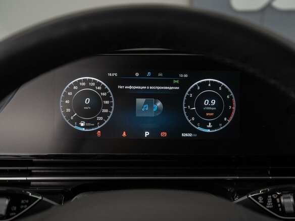 2023 Omoda C5 I, белый, 1699000 рублей - вид 14