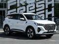 2023 Chery Tiggo 7 Pro Max I, белый, 1930000 рублей