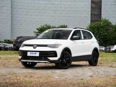Volkswagen Tharu XR
