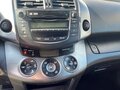 2011 Toyota RAV4 III (XA30) Рестайлинг, белый, 1175000 рублей - вид 10