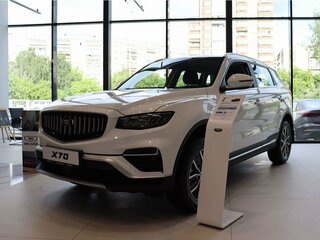 2026 Belgee X70 I Рестайлинг, белый, 3039990 рублей, вид 1