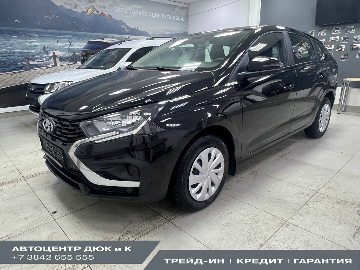 Открыть фотографии: Lada (ВАЗ) Iskra