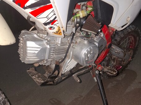 2023 Motoland CRF190, белый, 60000 рублей, вид 2