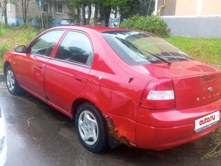 1999 Kia Shuma I, красный, 120000 рублей, вид 3