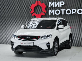 2024 Belgee X50, белый, 1840000 рублей, вид 1
