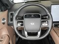 2026 Li Auto (Lixiang) L7 52.3 kWh I Рестайлинг, серый, 10690000 рублей - вид 8