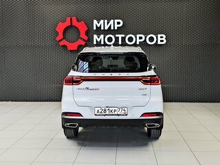 2023 Chery Tiggo 7 Pro Max I, белый, 1890000 рублей, вид 5