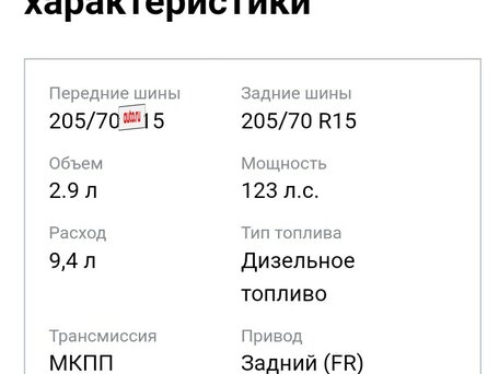 2019 Kia Bongo, белый, 2000000 рублей, вид 2