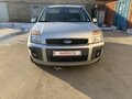 2007 Ford Fusion I Рестайлинг, серебристый - вид 1