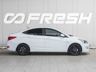 2016 Hyundai Solaris I Рестайлинг, белый, 790000 рублей, вид 5