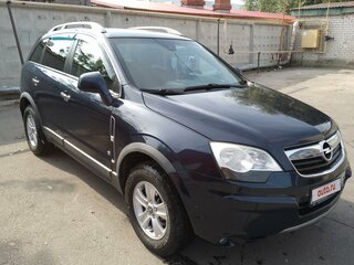 2008 Saturn VUE II, синий, 630000 рублей, вид 2