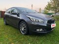 2012 Kia Ceed II, серый, 940000 рублей - вид 2