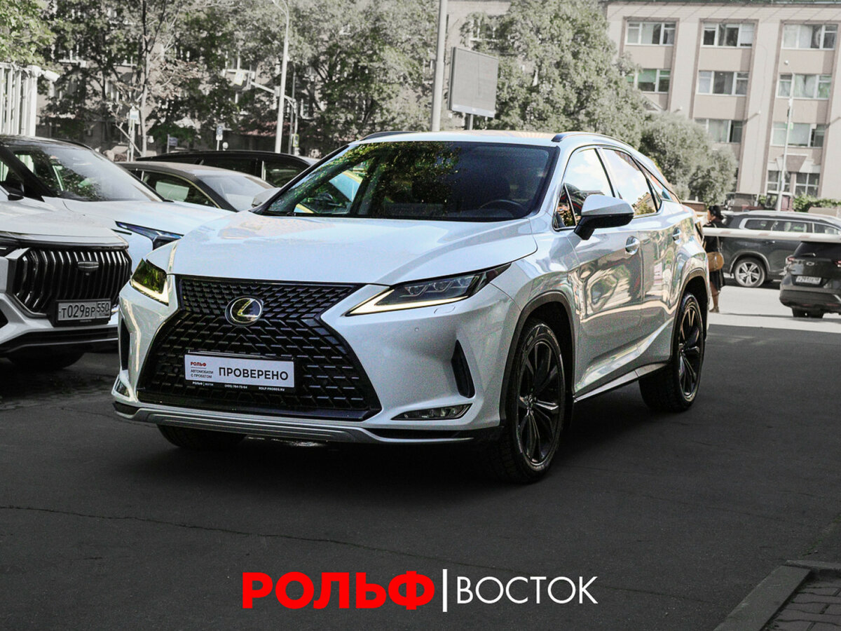 Открыть фотографии: Lexus RX IV Рестайлинг