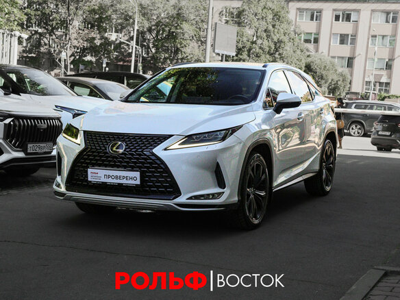 2020 Lexus RX 300 IV Рестайлинг, белый, 3719000 рублей