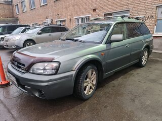 2001 Subaru Outback II, зелёный, 400000 рублей, вид 1