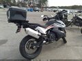 2019 KTM 790 Adventure, белый - вид 3