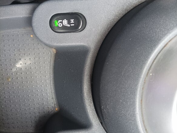 2008 Mitsubishi Colt CZ3 VI (Z20/Z30), чёрный, 350000 рублей - вид 25