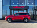 2023 Chery Tiggo 7 Pro Max I, красный, 1780000 рублей - вид 7