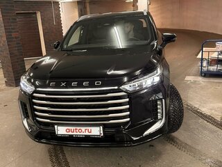 2023 Exeed VX I Рестайлинг, чёрный, 4500000 рублей, вид 2