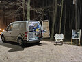 2010 Volkswagen Caddy, белый, 800000 рублей - вид 7