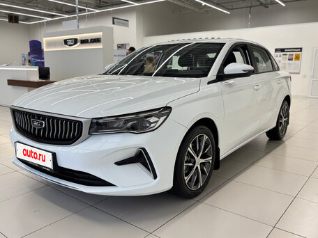 Belgee S50