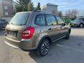2026 Lada (ВАЗ) Granta Cross I Рестайлинг, коричневый, 1265000 рублей - вид 5